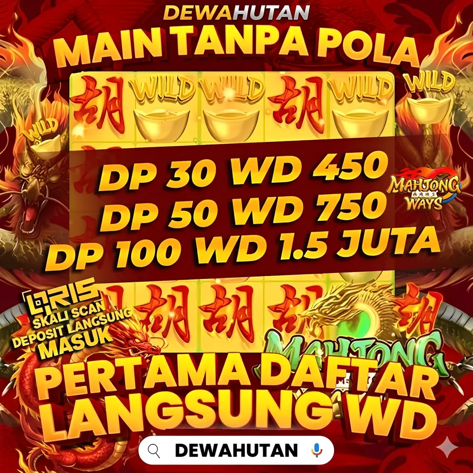 RP55 Masuk Resmi 2026 Aplikasi